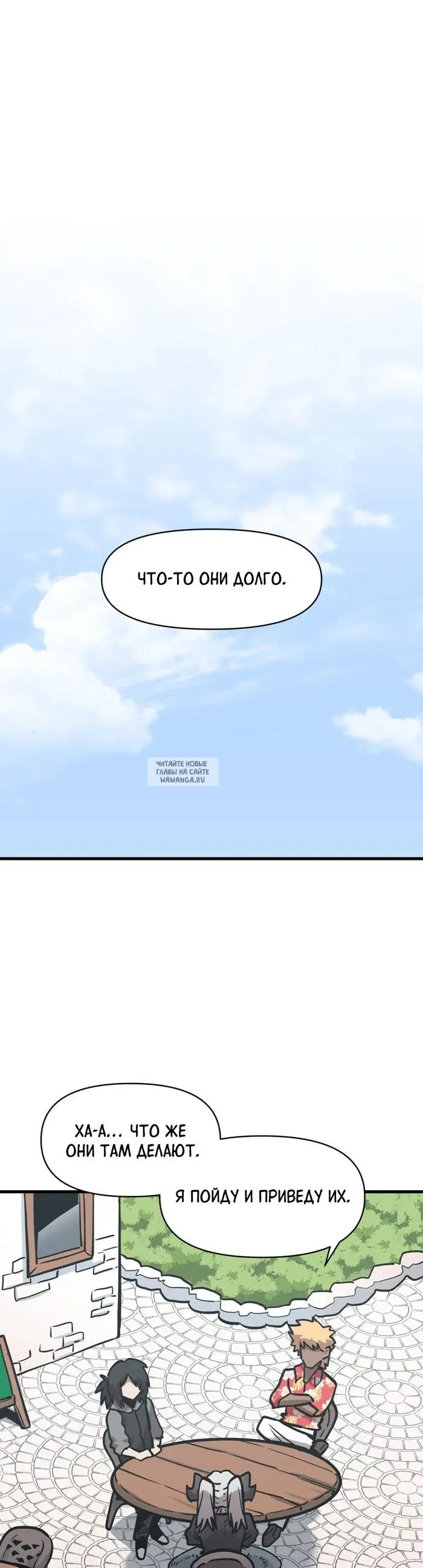 Page 42.000