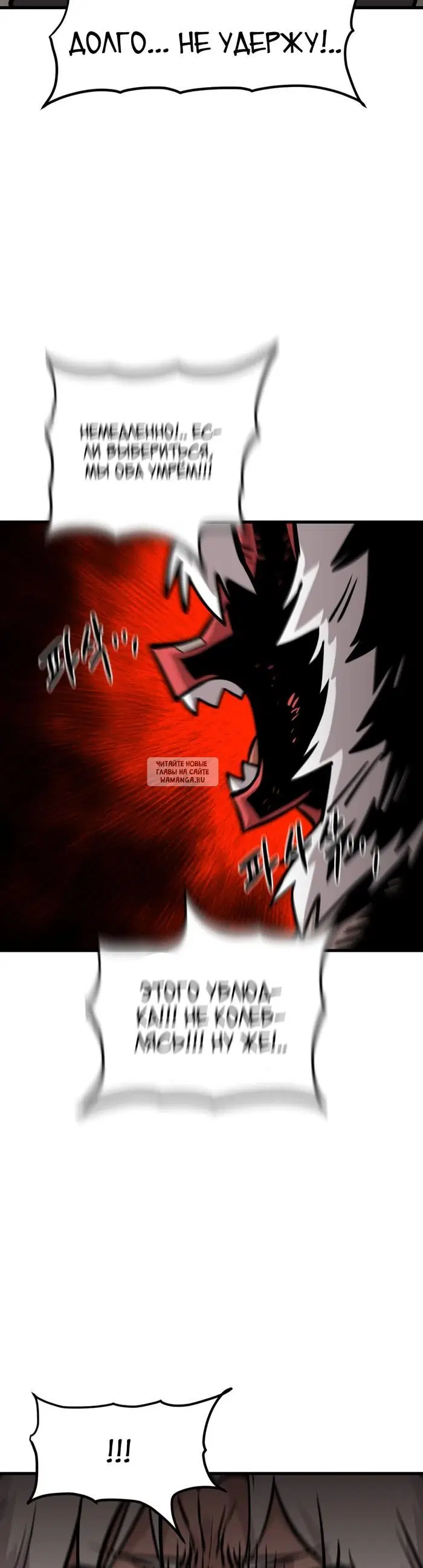 Page 42.000