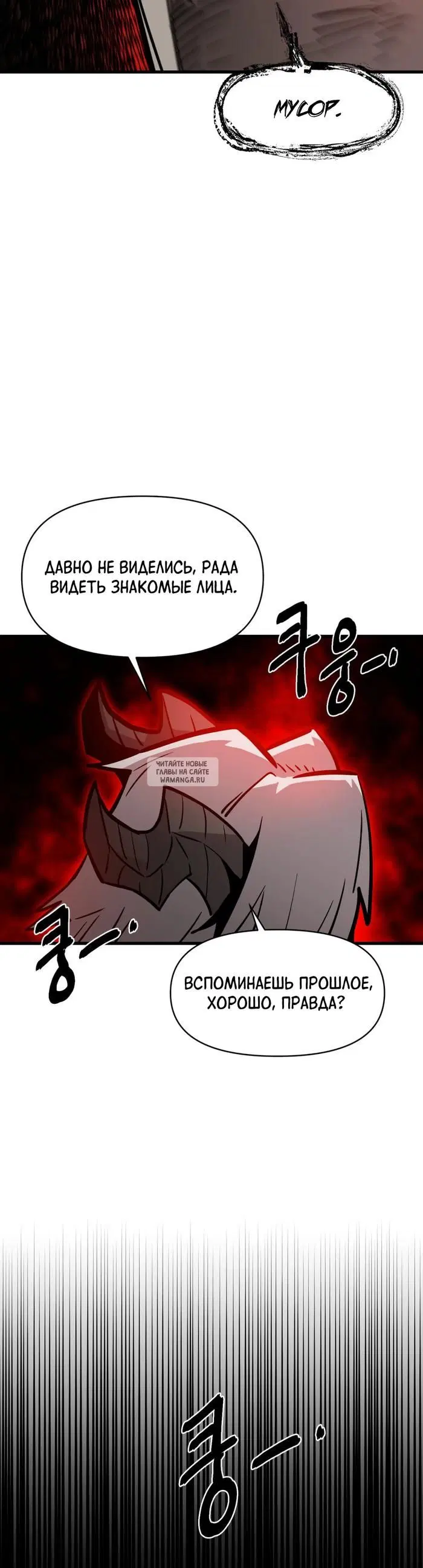 Page 42.000
