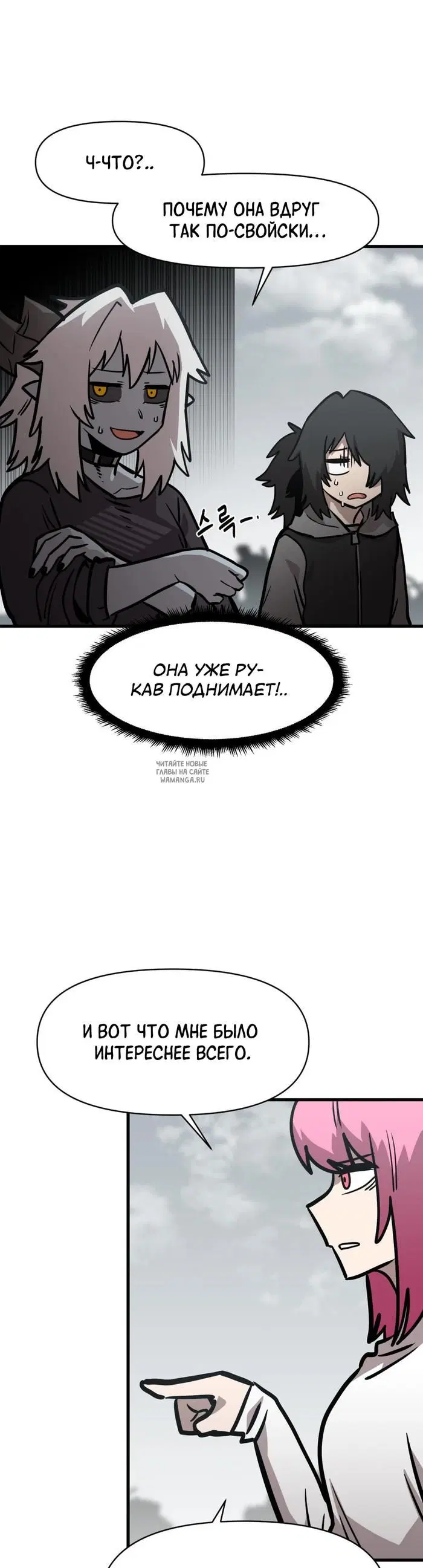 Page 42.000