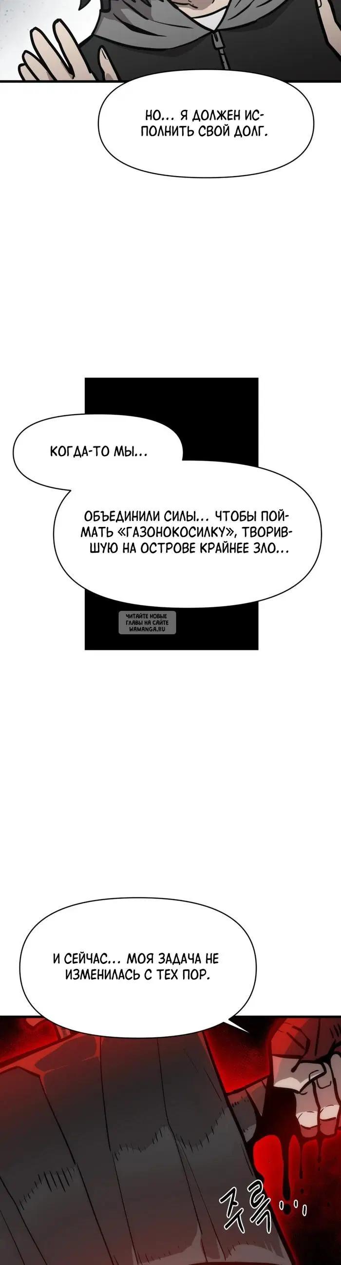 Page 42.000