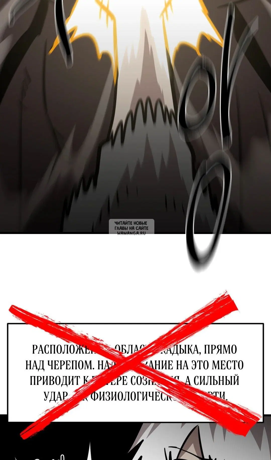 Page 42.000