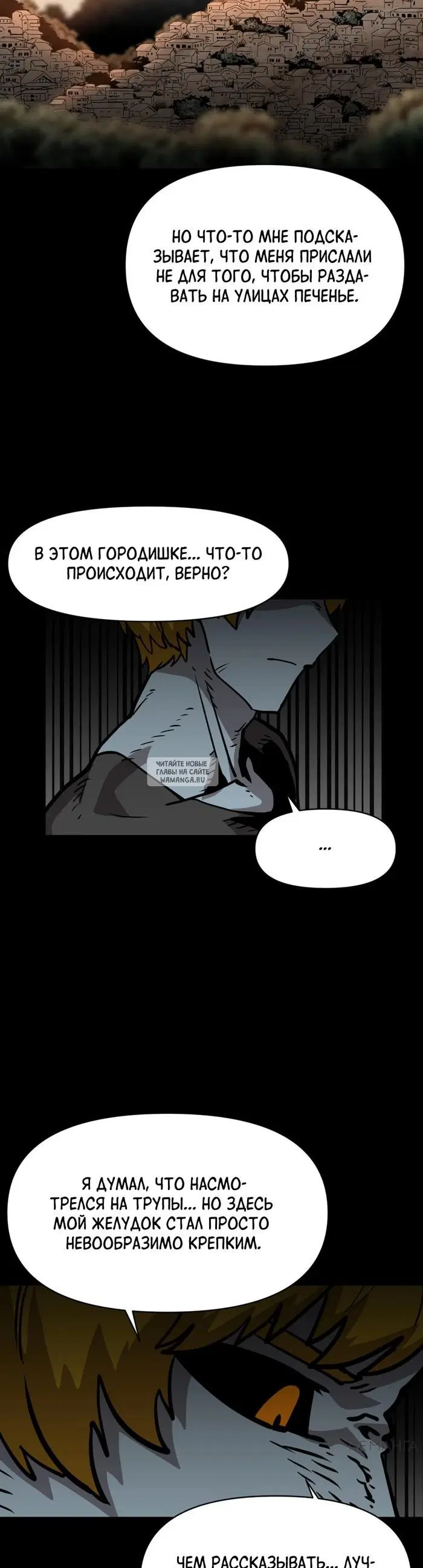 Page 42.000