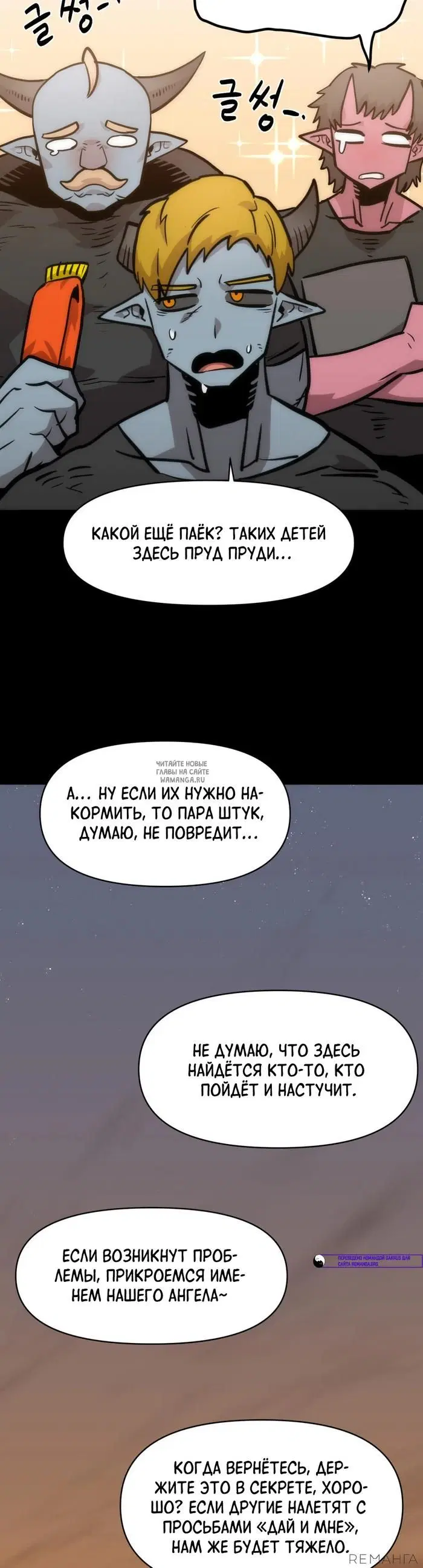 Page 42.000
