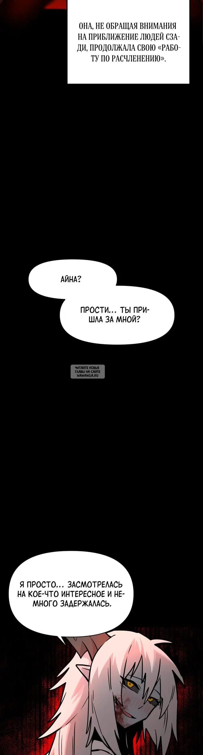 Page 42.000