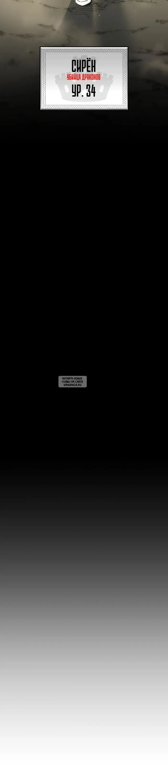 Page 42.000