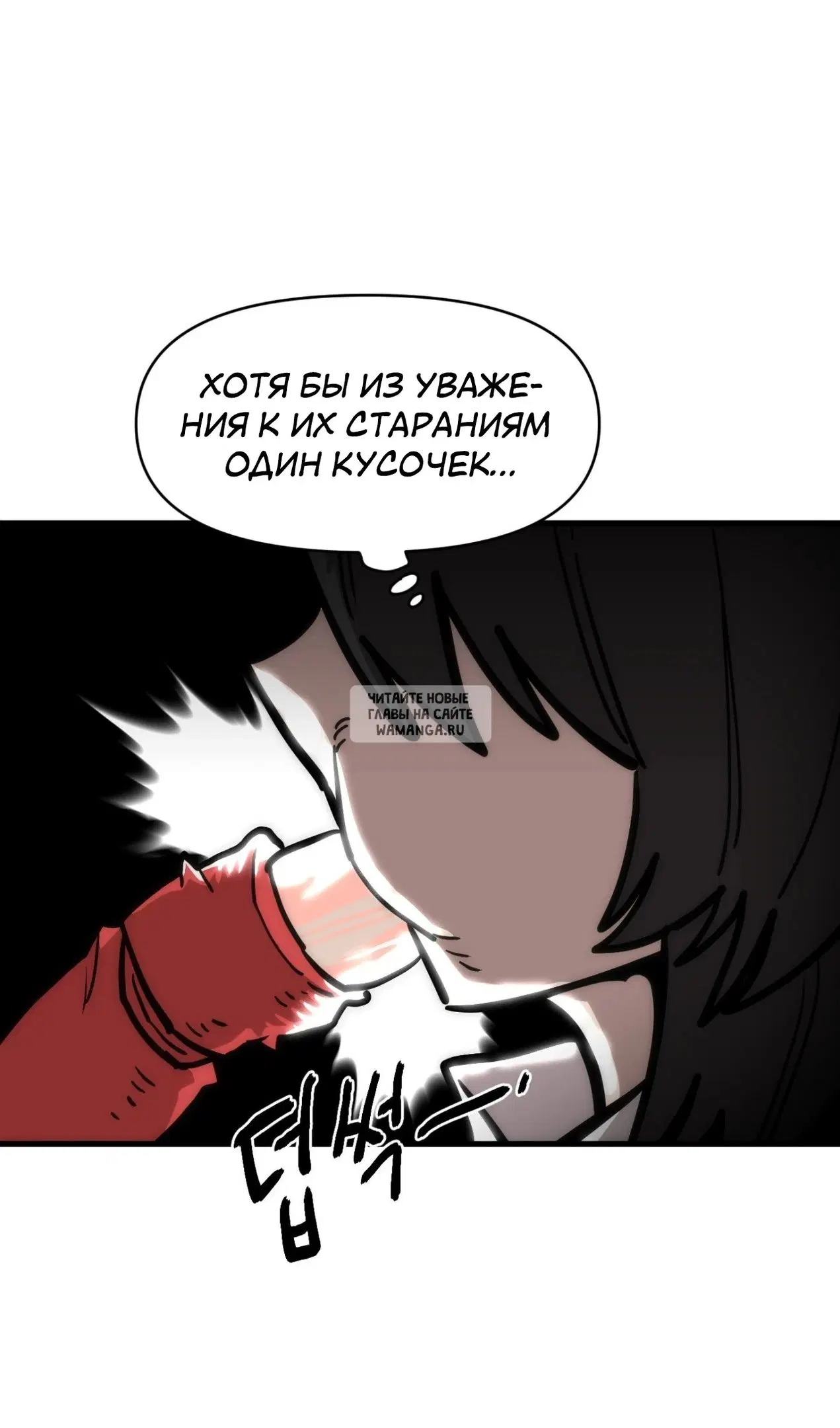 Page 42.000