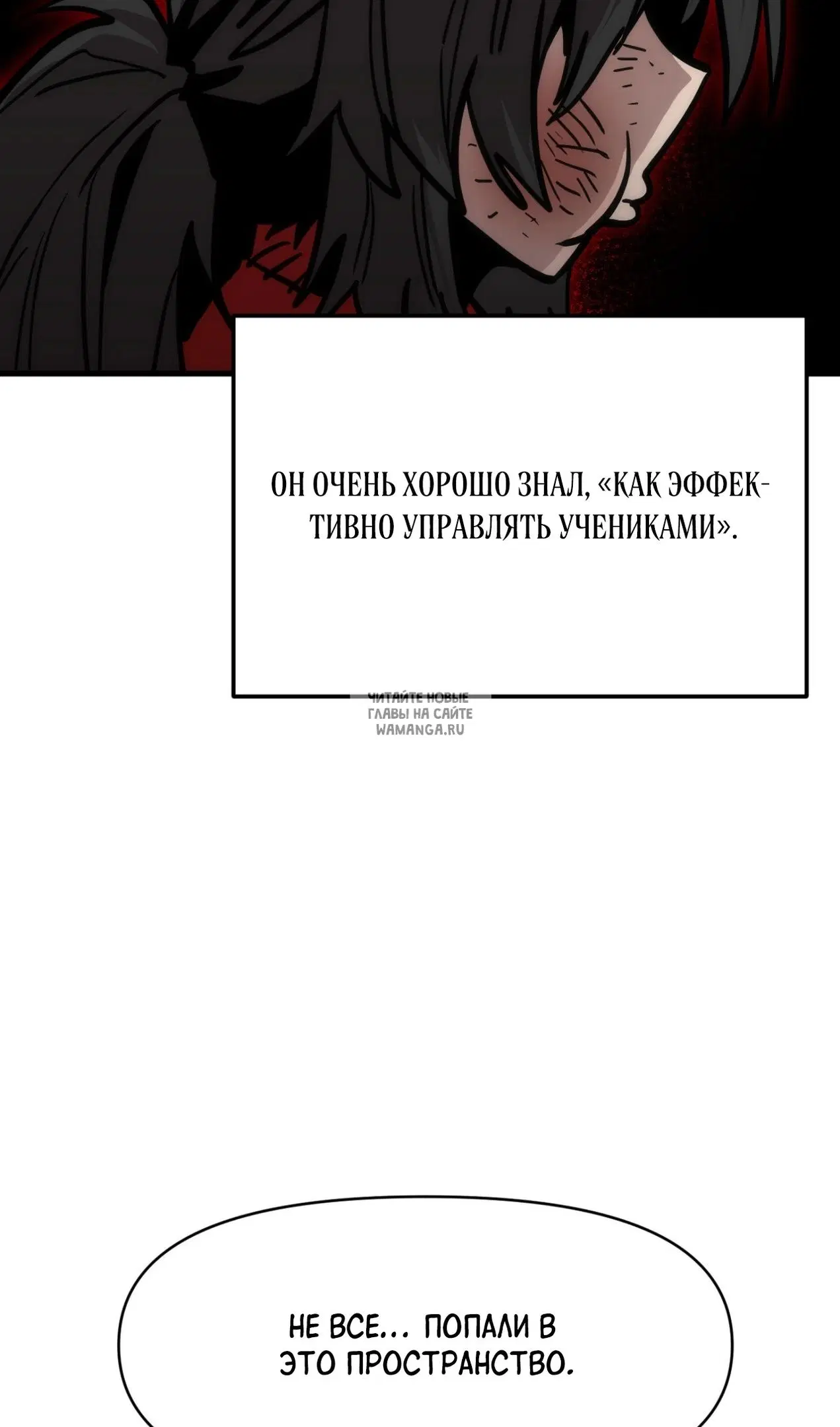 Page 42.000