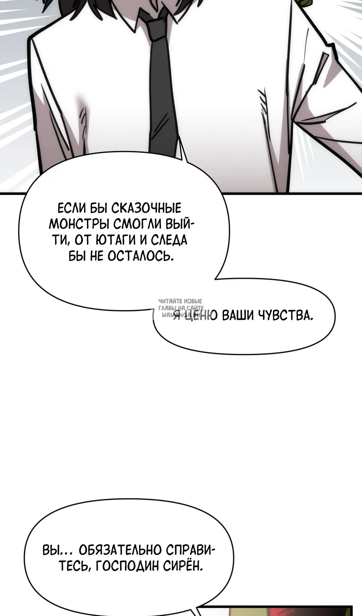 Page 42.000