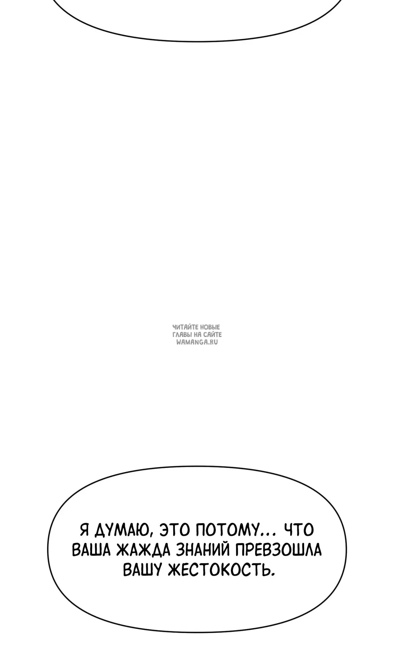 Page 42.000