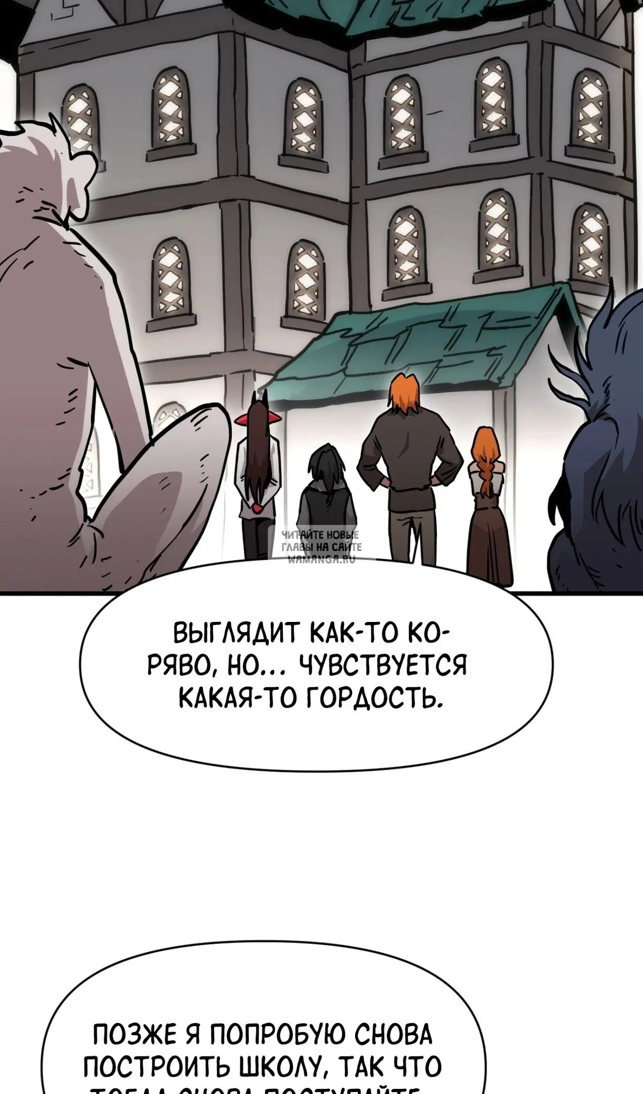 Page 42.000