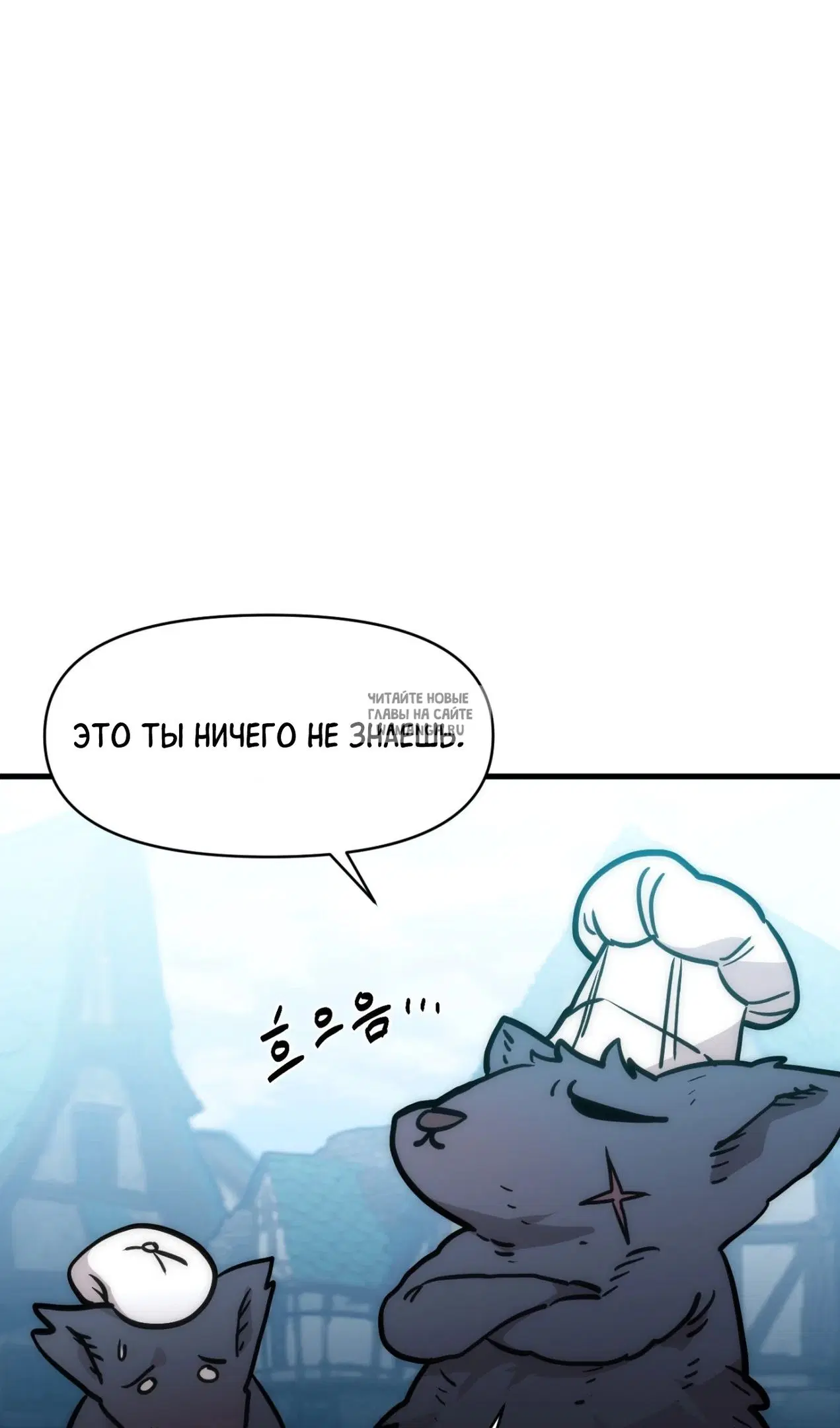 Page 42.000