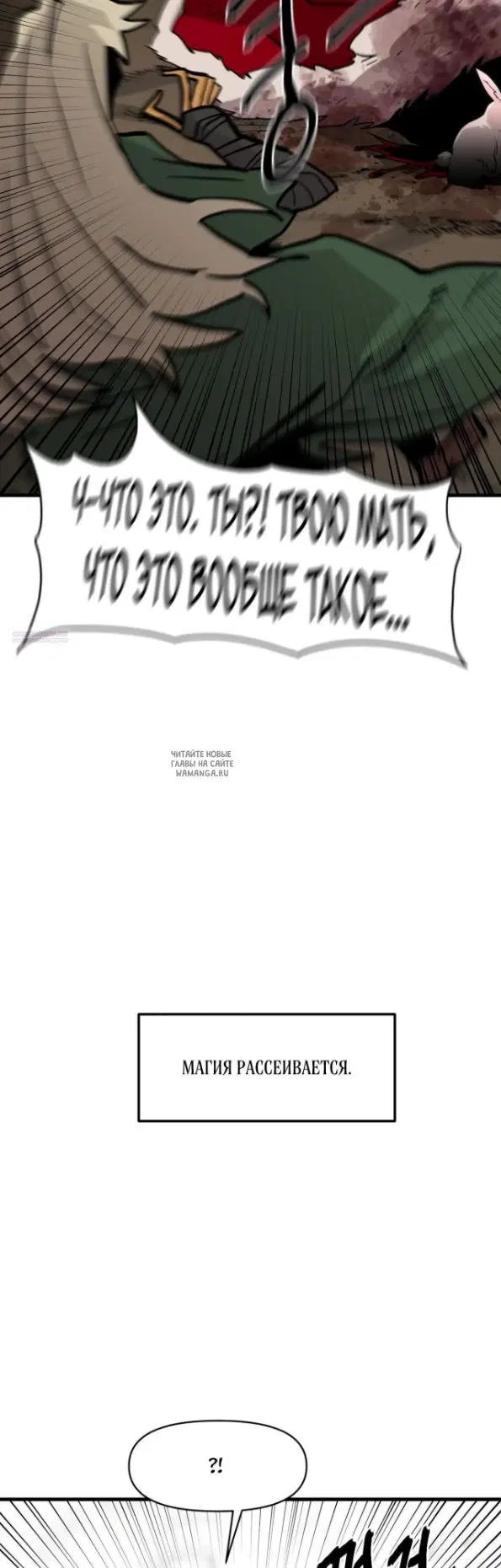 Page 42.000