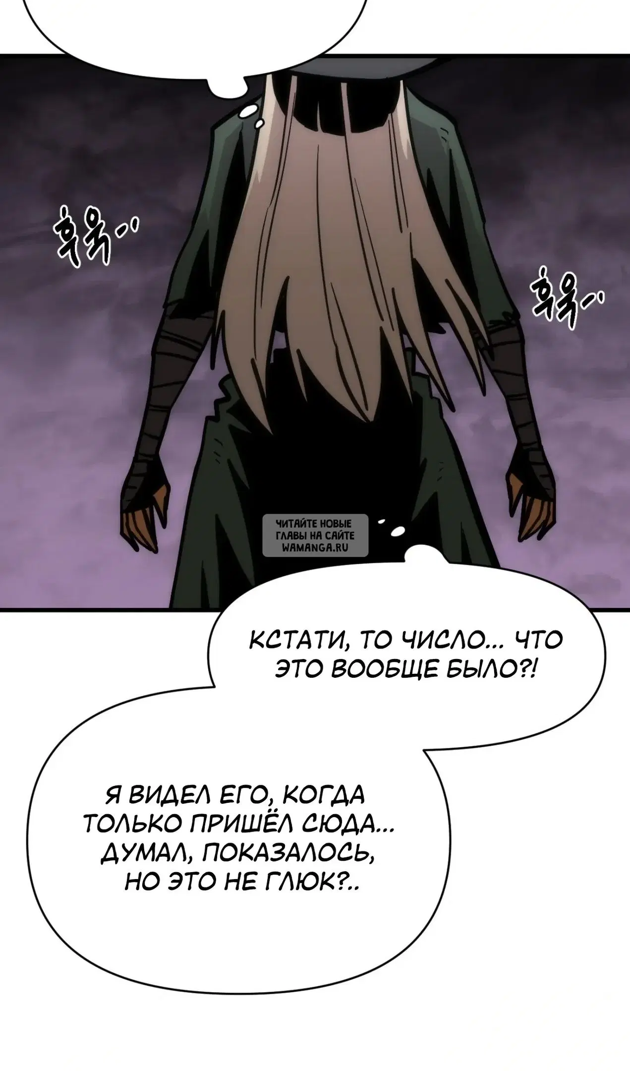 Page 42.000