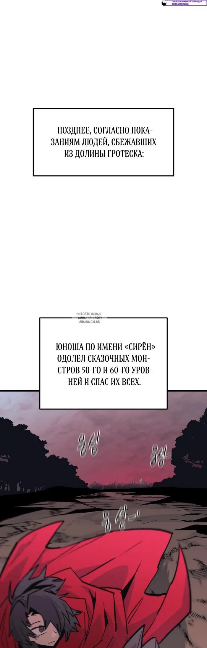 Page 42.000
