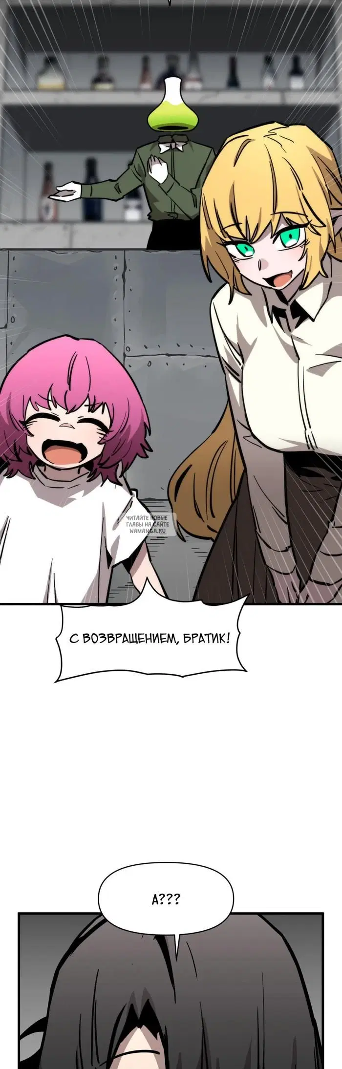 Page 42.000