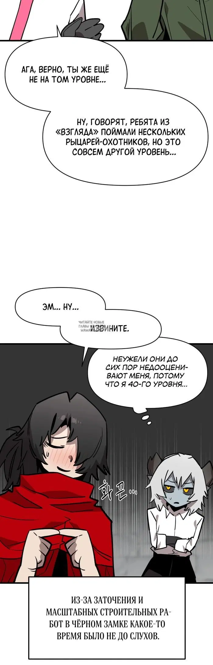 Page 42.000