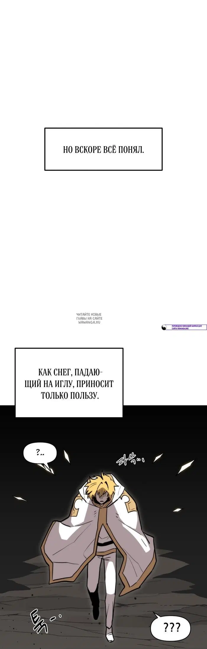 Page 42.000