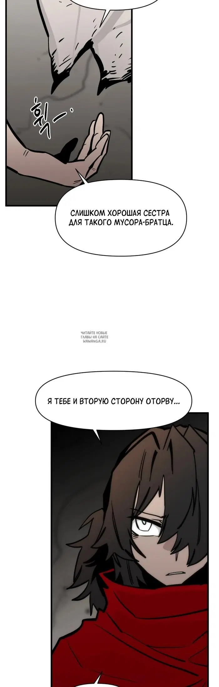 Page 42.000