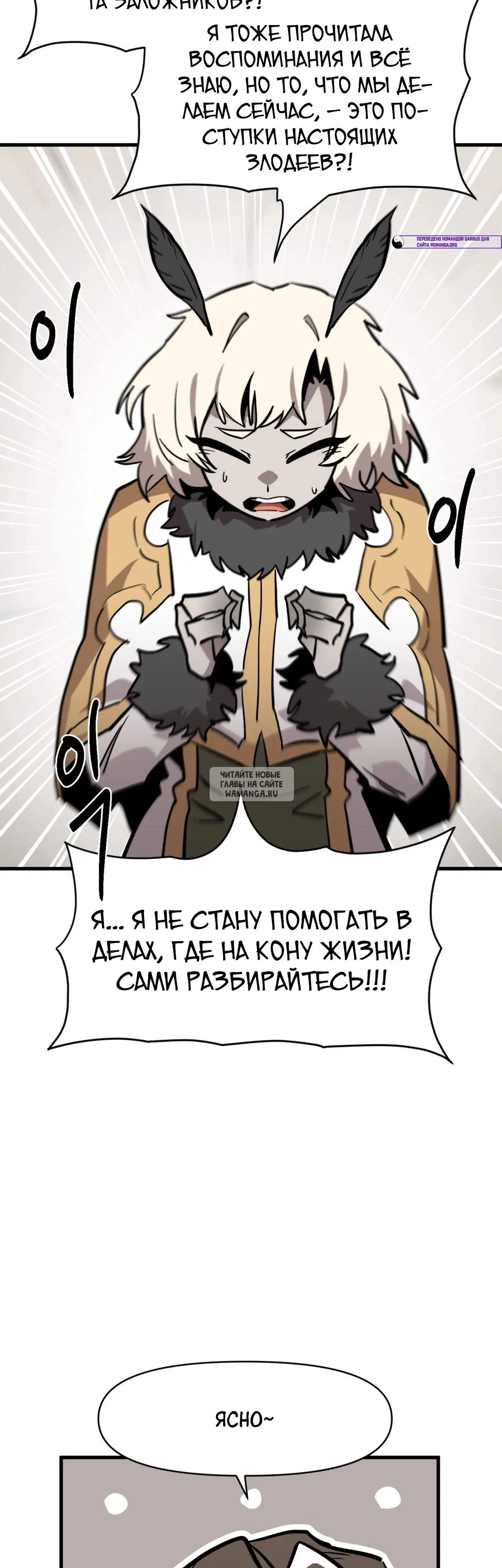 Page 42.000