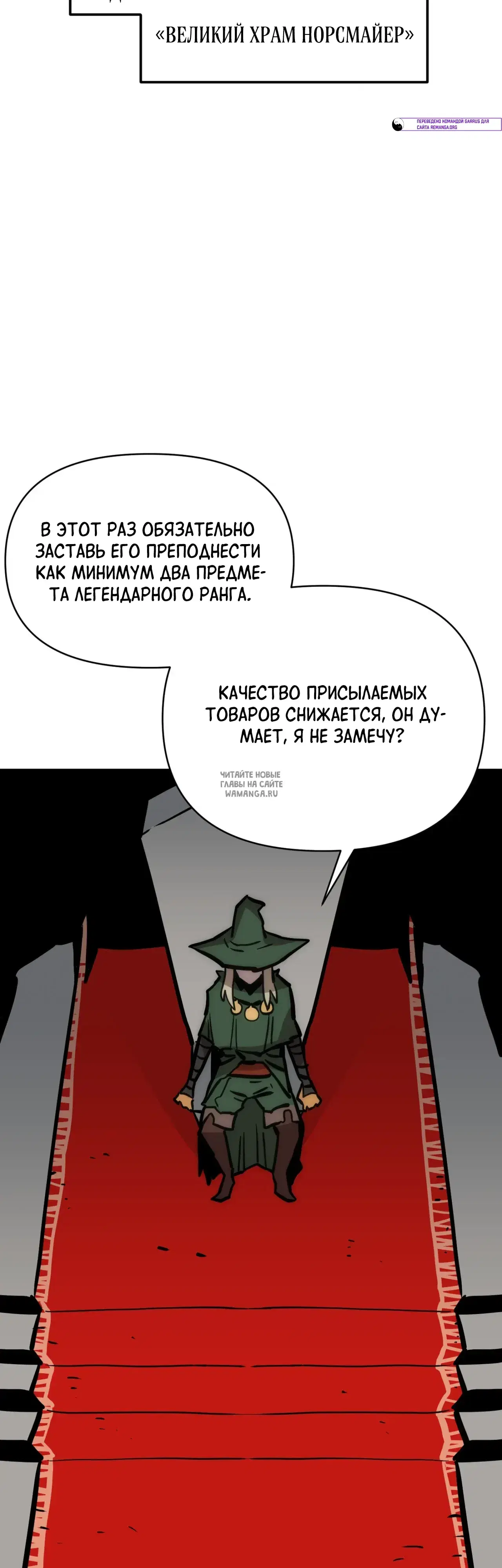 Page 42.000