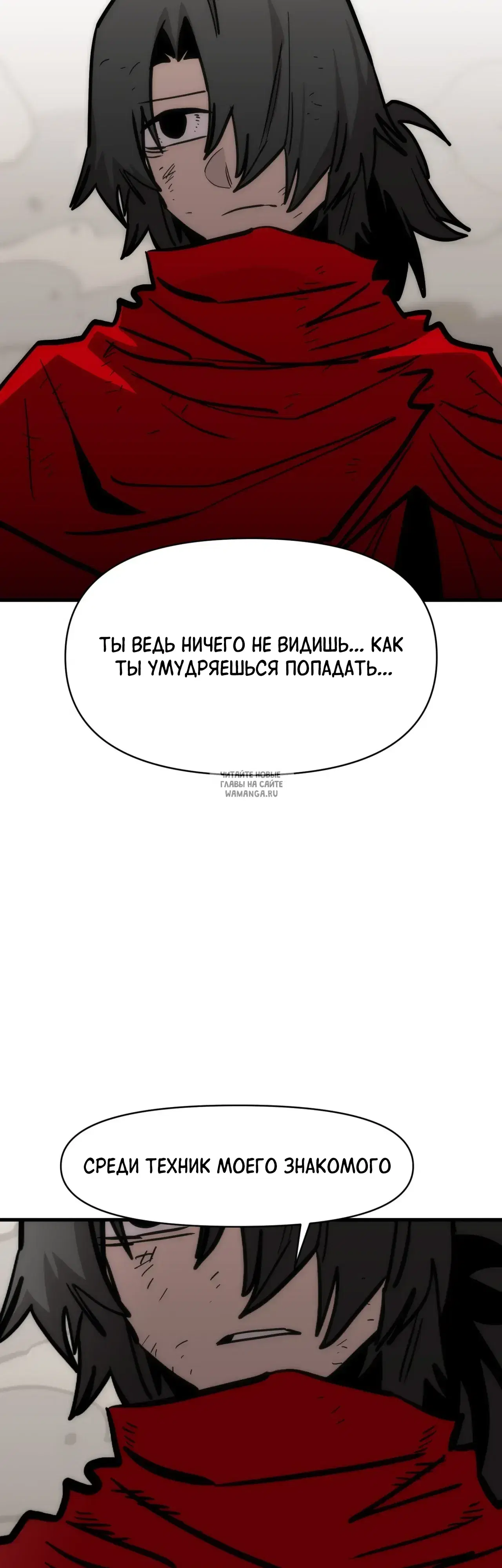 Page 42.000