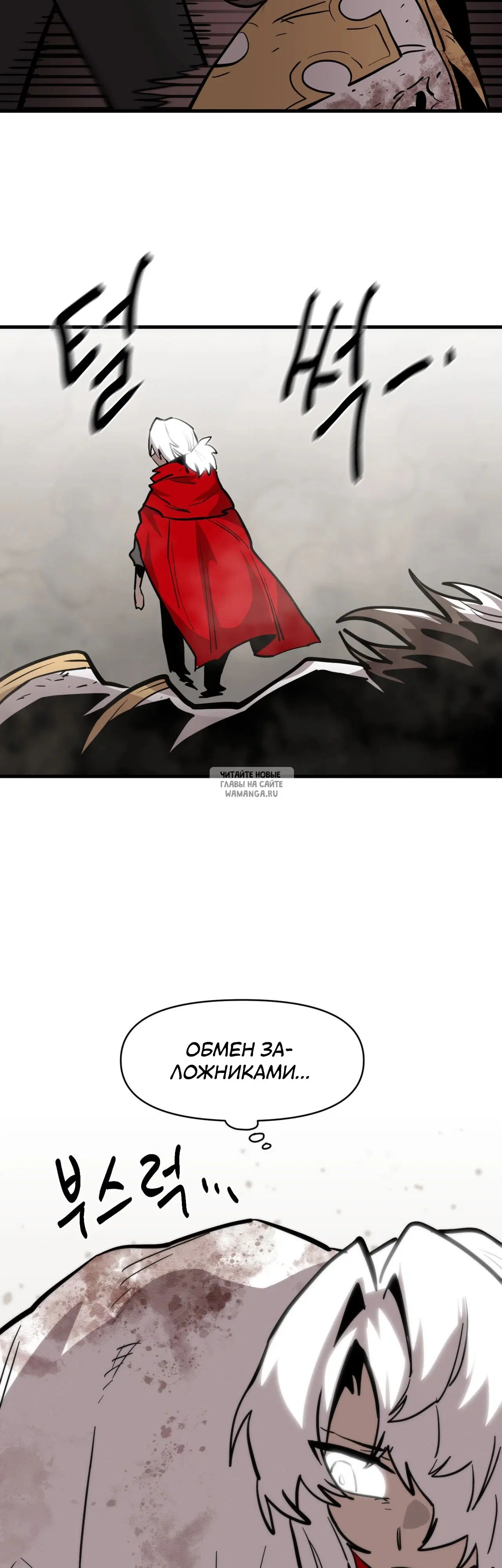 Page 42.000
