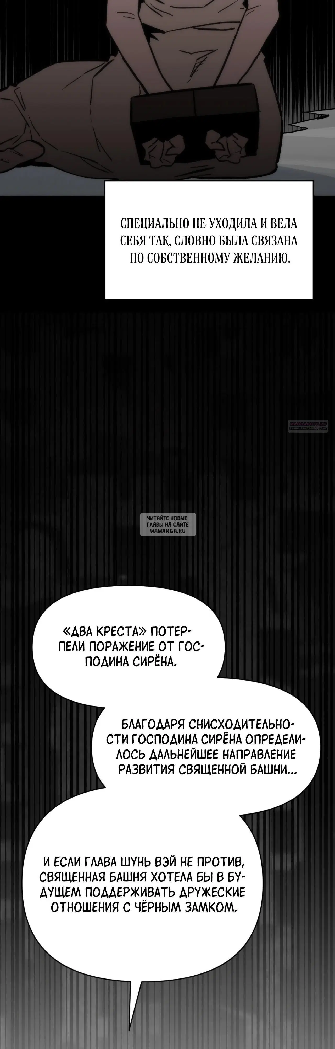 Page 42.000