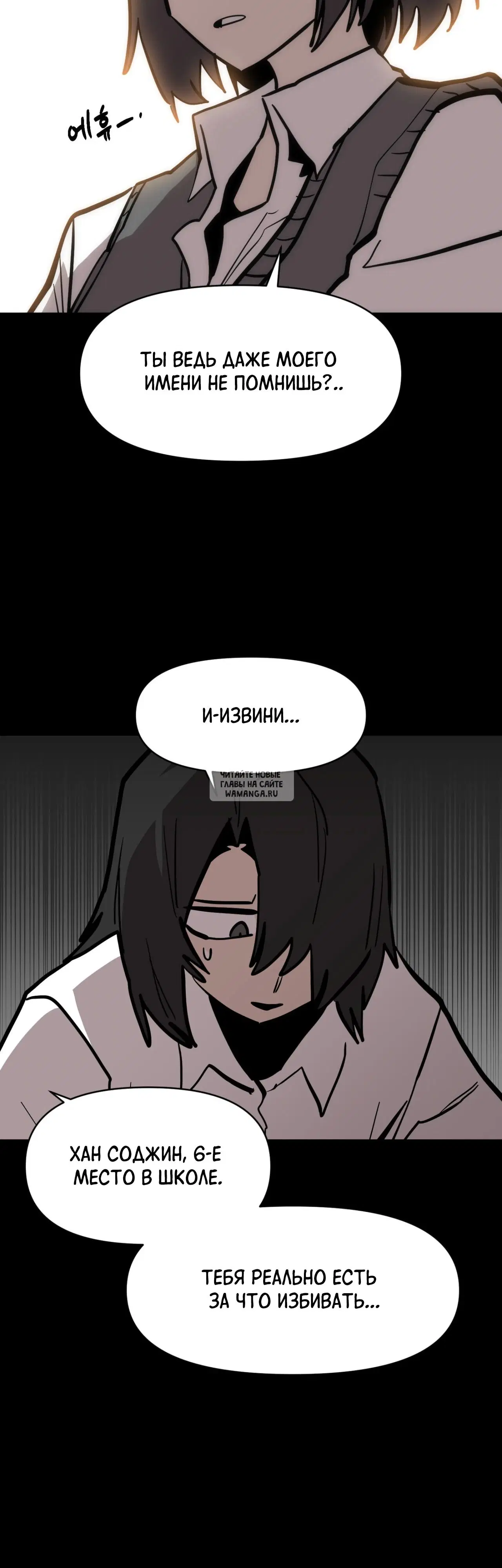 Page 42.000