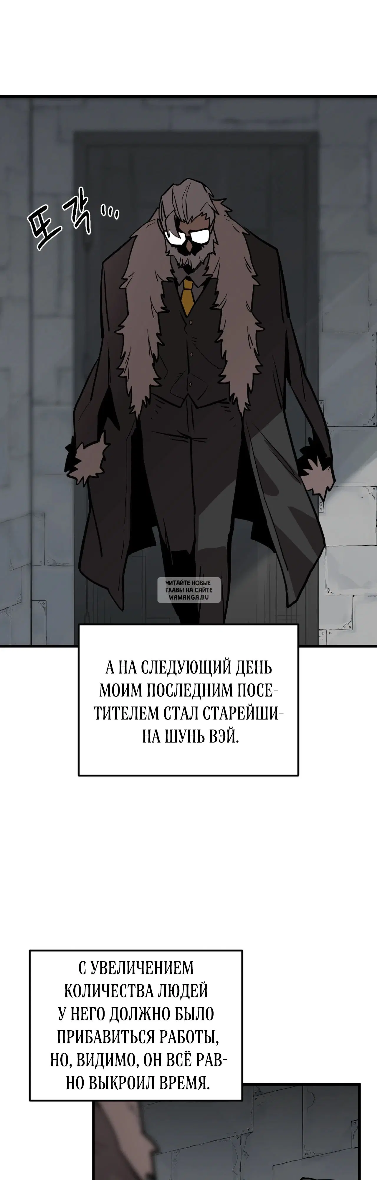 Page 42.000
