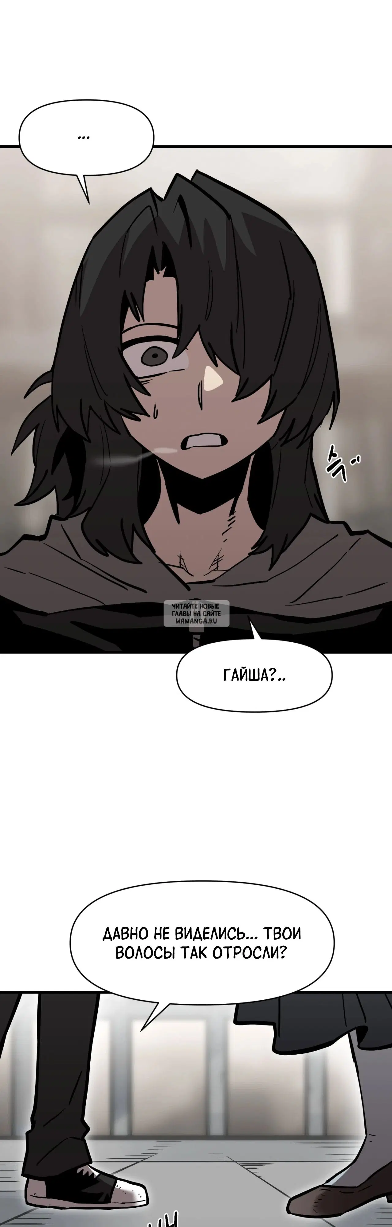 Page 43.000