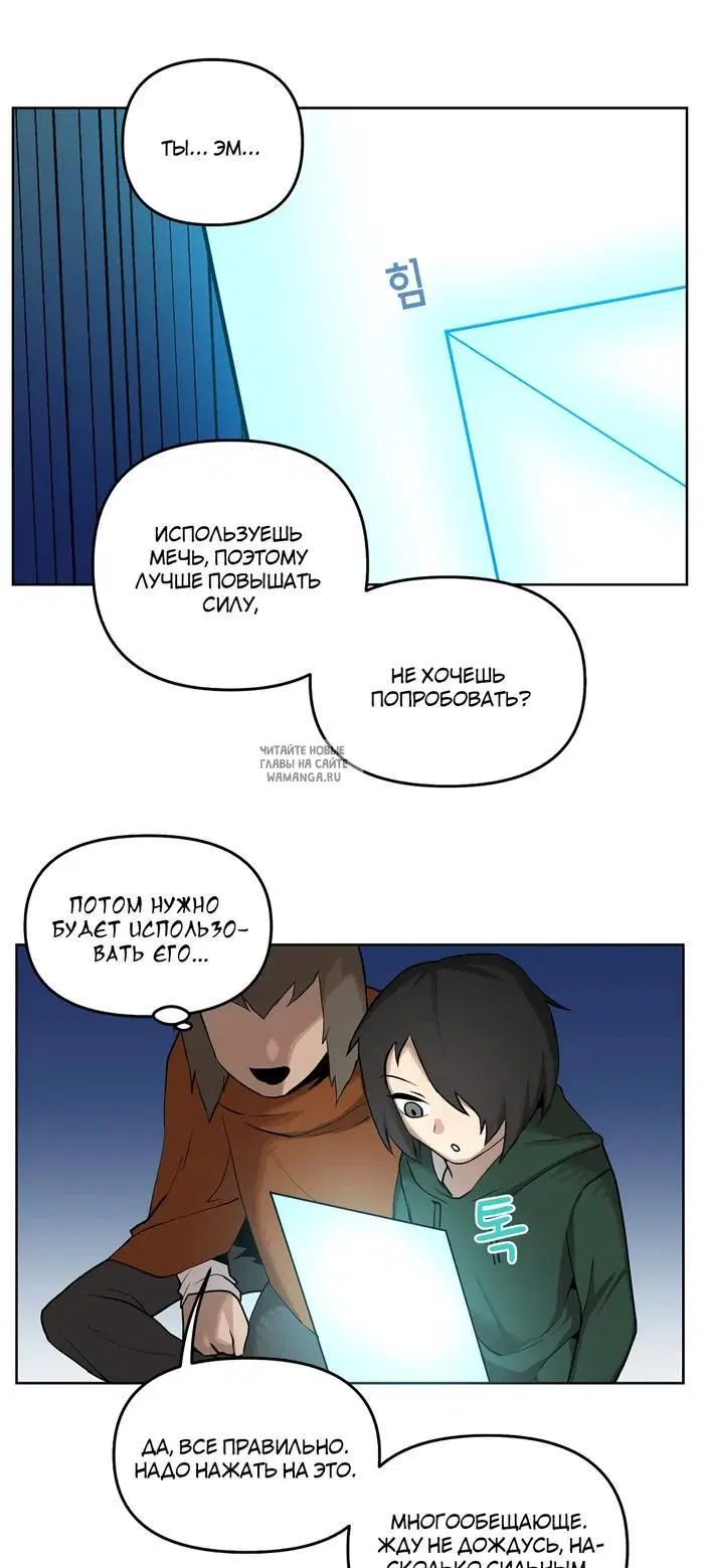 Page 43.000
