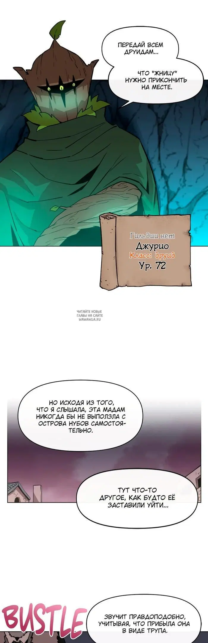 Page 43.000