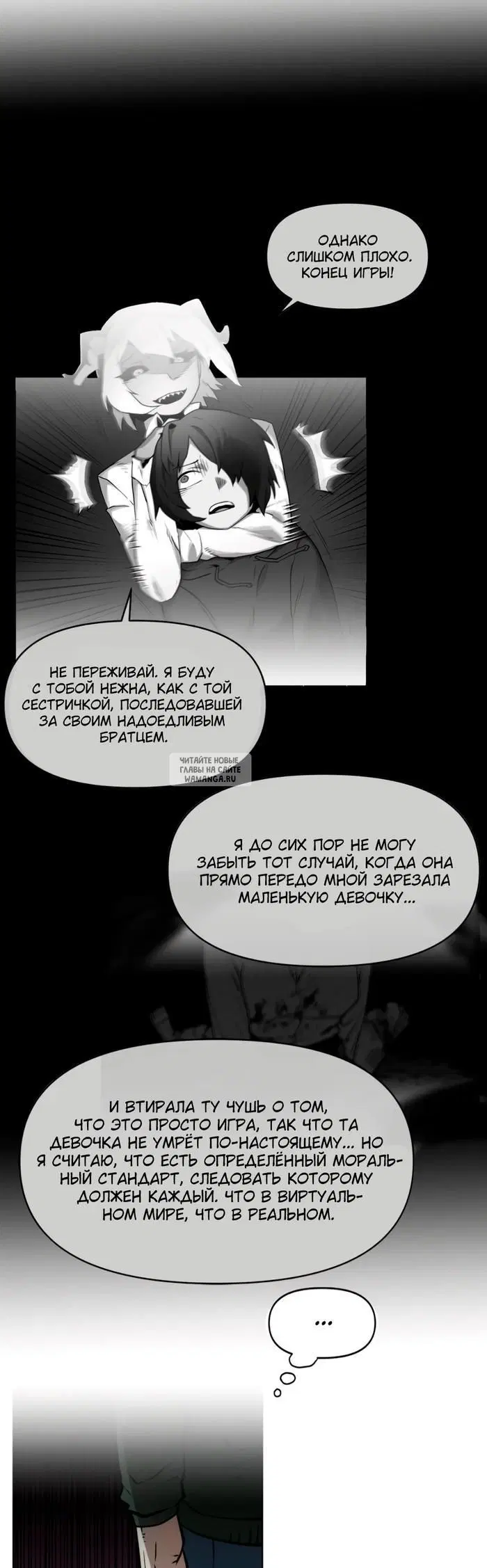 Page 43.000