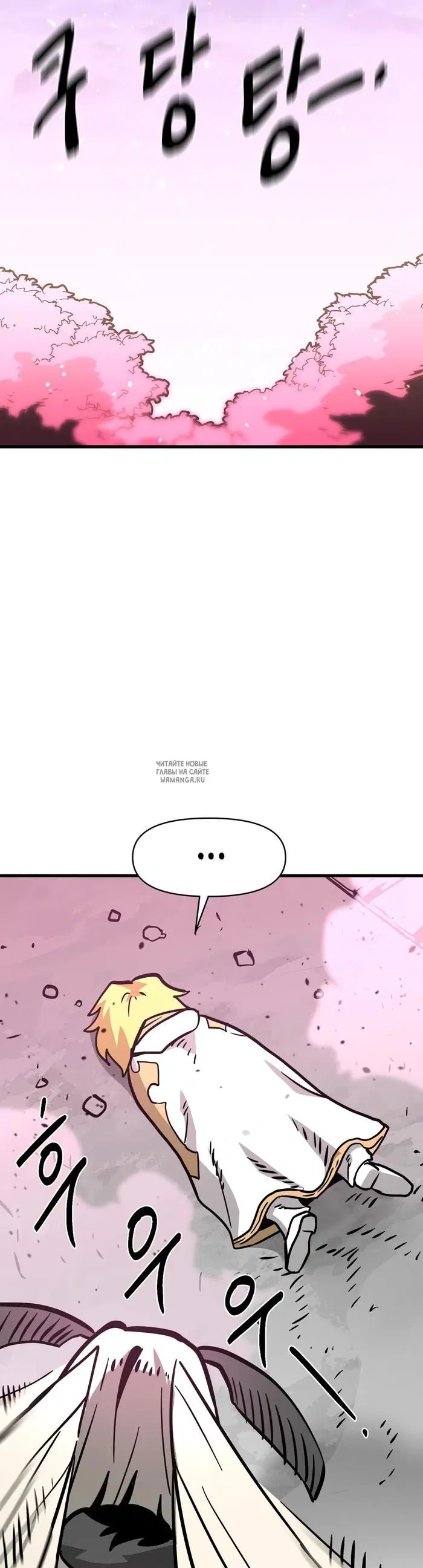 Page 43.000