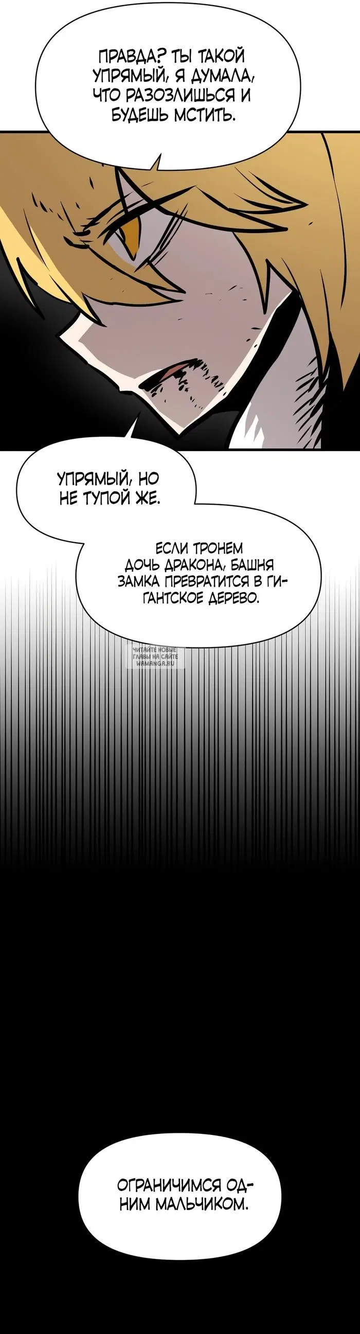 Page 43.000