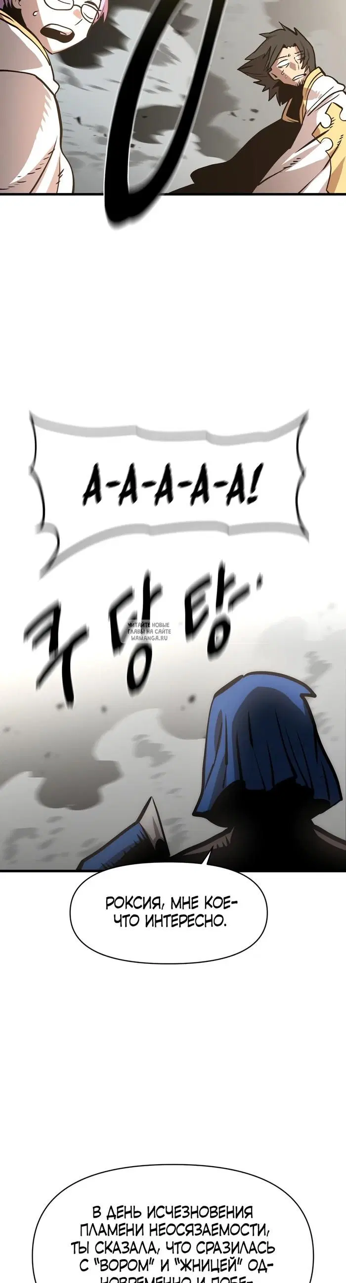 Page 43.000