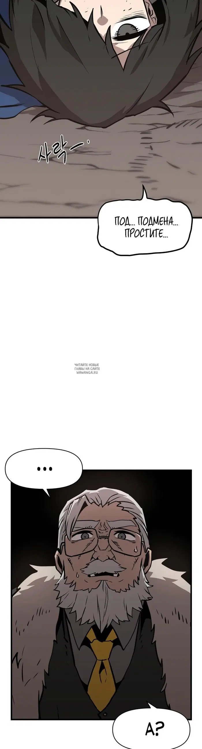 Page 43.000
