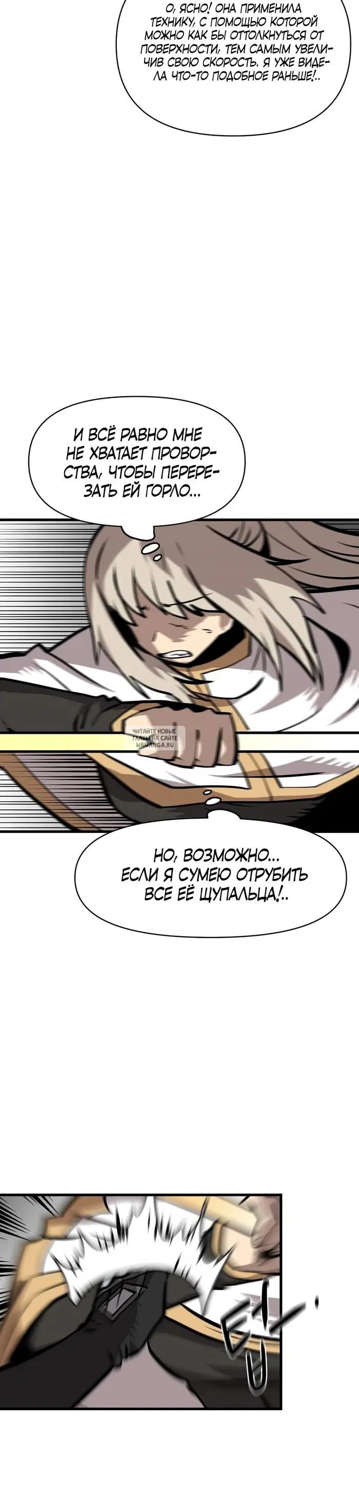 Page 43.000