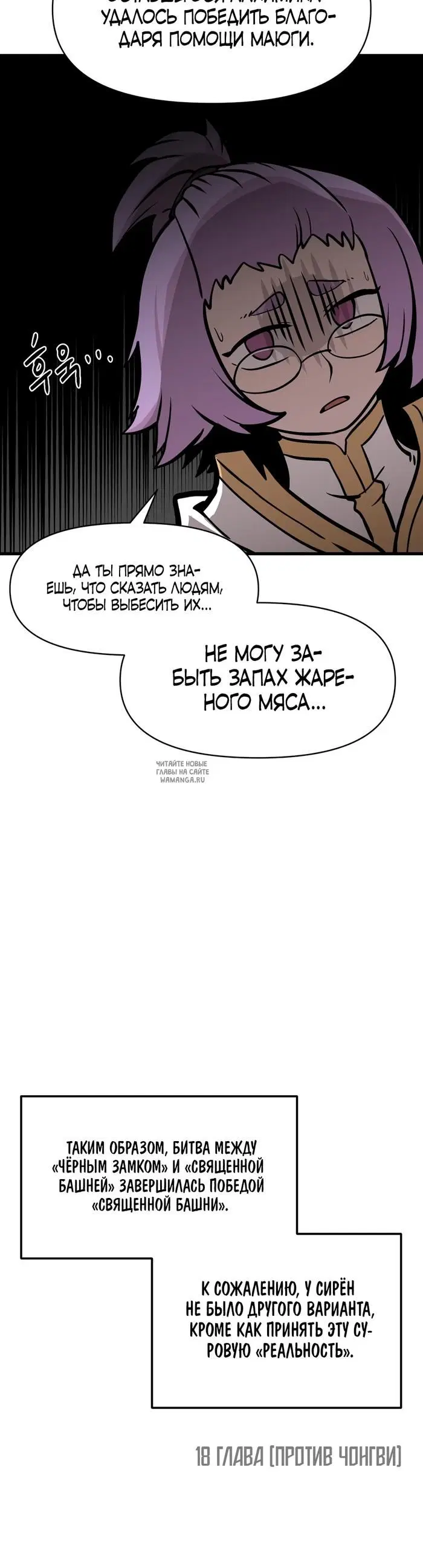 Page 43.000