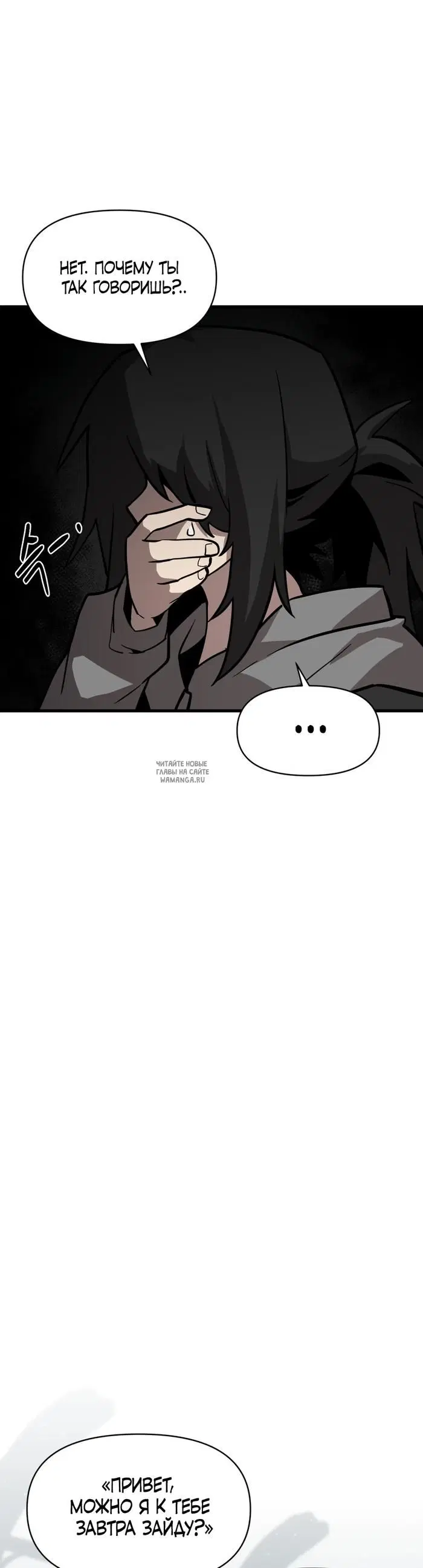Page 43.000