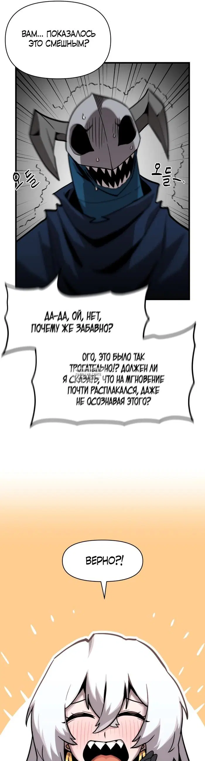 Page 43.000
