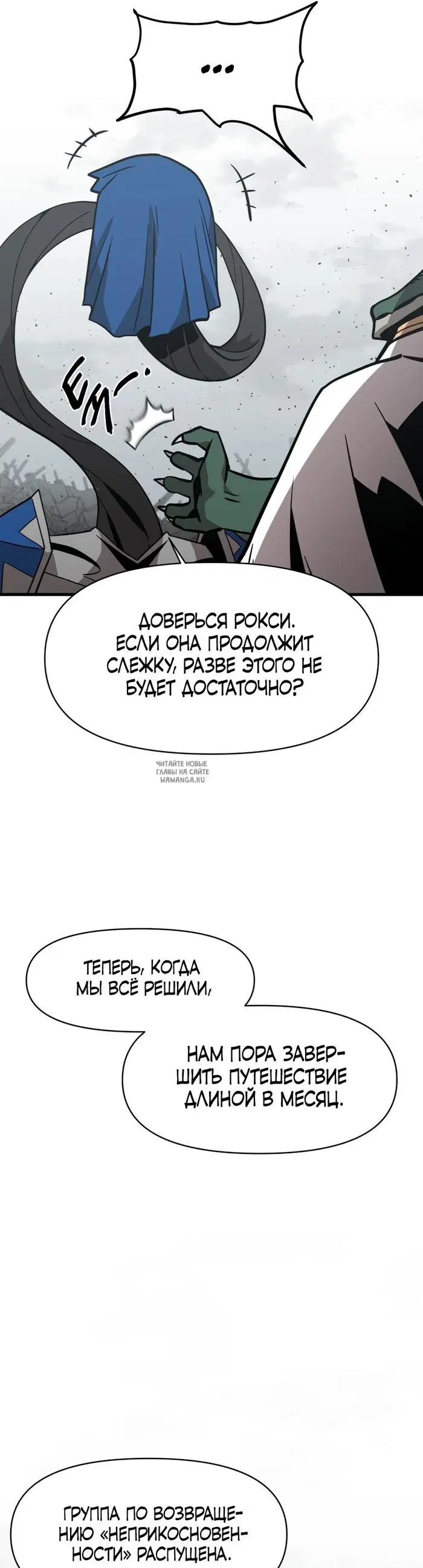 Page 43.000