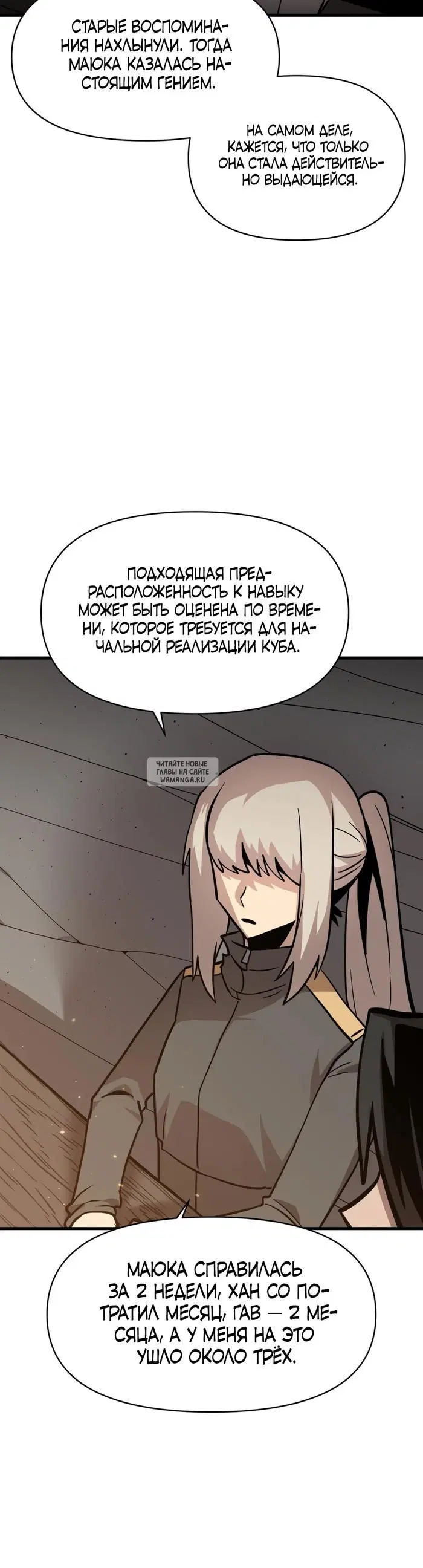 Page 43.000
