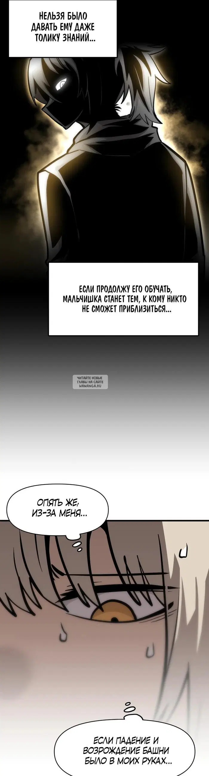 Page 43.000