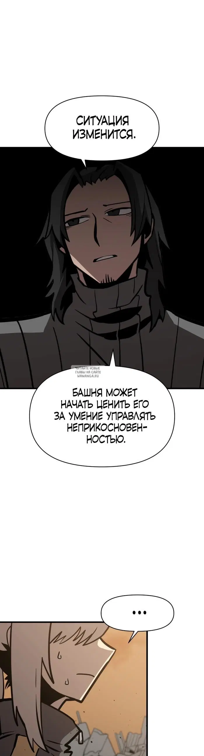 Page 43.000