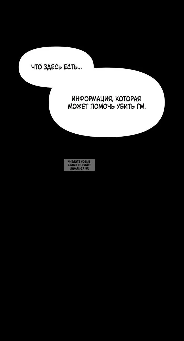Page 43.000
