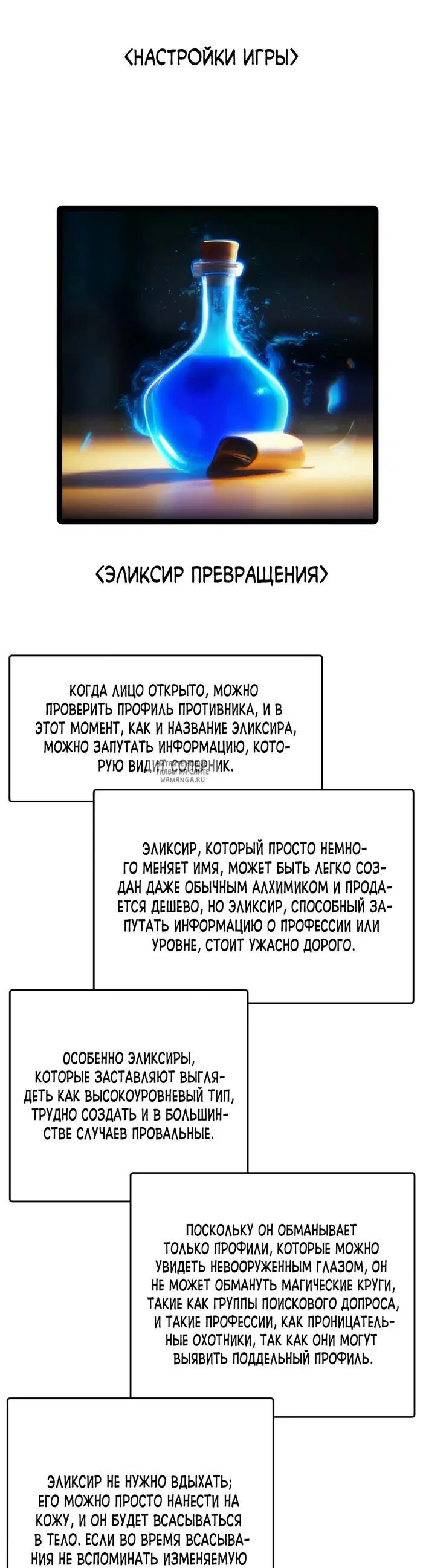 Page 43.000