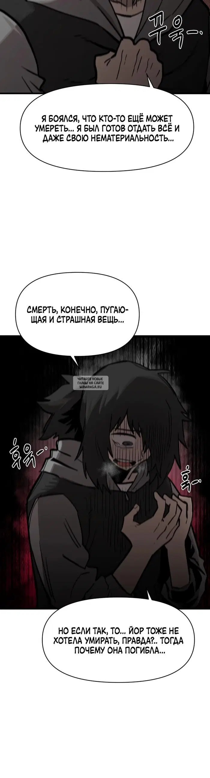 Page 43.000