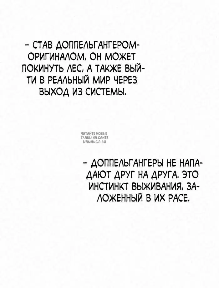 Page 43.000